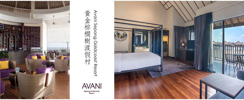 黃金棕櫚樹渡假飯店